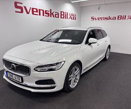 RECHARGE T6 AWD GEARTRONIC MOMENTUM DRAG 2,99% RÄNTA