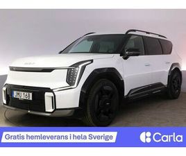 KIA EV9 AWD GT-LINE PANO ELSTOL 7-SITS MERIDIAN DRAG V-HJUL