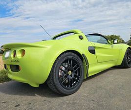LOTUS LOTUS ELISE S1 TURBO SCANDAL GREEN METALLIC