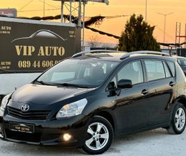 TOYOTA VERSO 2.0D-4D NAVI CAMERA