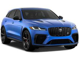 NEW 2026 JAGUAR F-PACE SVR P550 AWD AUTOMATIC