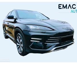 BYD SEAL U 1.5 DM-I COMFORT