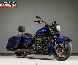 GRANDIN DALLAS 2020 HARLEY-DAVIDSON ROAD KING SPECIAL
