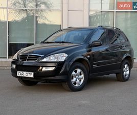 SSANGYONG KYRON 2012