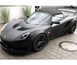 1.6 CLUB RACER BATMOBIL