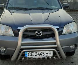 MAZDA TRIBUTE 2002
