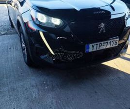 PEUGEOT 2008 PEUGEOT 2008 2020 ALLURE PLUS