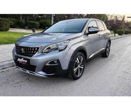 PEUGEOT 3008 PEUGEOT 3008 2017 1.2 PURETECH ALLURE