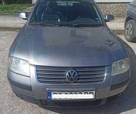 ФОЛКСВАГЕН ПАСАТ ГР. СИЛИСТРА РИМСКА ГРОБНИЦА • OLX.BG