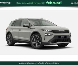 85 BUSINESS EDITION BUSINESS UPGRADE PAKKET - PLUS