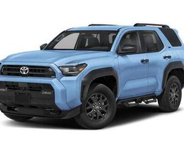 NEW 2026 TOYOTA 4RUNNER SR5