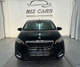 PEUGEOT 108 2021 ΕΛΛΗΝΙΚΗΣ ΑΝΤΙΠΡΟΣΩΠΕΙΑΣ