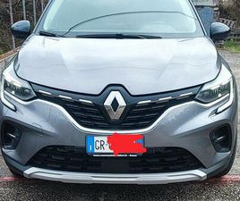 RENAULT CAPTUR PLUG-IN HYBRID 2023