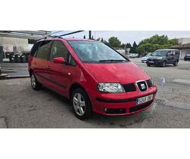 SEAT - ALHAMBRA