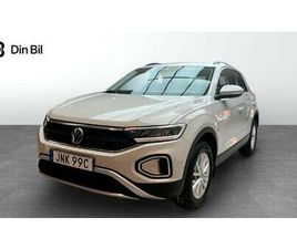 1.5 TSI 150 HK P-SENSORER/APP CONNECT