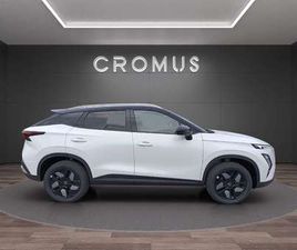 OMODA C5 SHS-H 1.5 TGDI HEV PREMIUM *PROMO ROTTAMAZIONE*