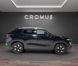 OMODA C5 SHS-H 1.5 TGDI HEV PURE AUTO *PROMO ROTTAMAZIONE*