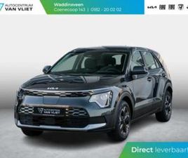 KIA NIRO EV, LIGHT 64.8 KWH