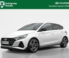 HYUNDAI I20, 1.2 N LINE | PRIVATE LEASE 429 PM