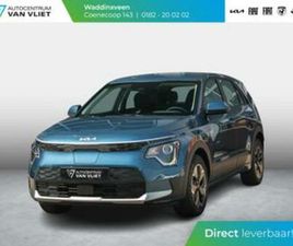 KIA NIRO EV, LIGHT 64.8 KWH