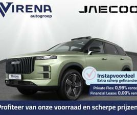 JAECOO 7, 1.5 GDI SHS-P EXCLUSIVE