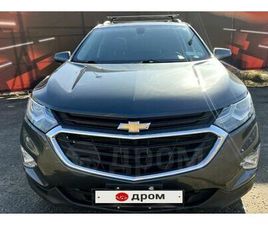 CHEVROLET EQUINOX