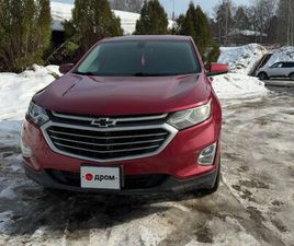 CHEVROLET EQUINOX