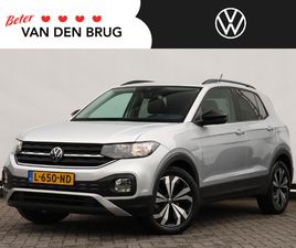 VOLKSWAGEN T-CROSS 1.0 TSI LIFE 95PK | NAVIGATIE | CRUISE CONTROL | TREKHAAK | CAMERA | BLACK DESIGN | SPIEGELPAKKET
