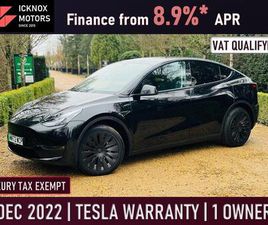 (DUAL MOTOR) LONG RANGE AUTO 4WDE 5DR