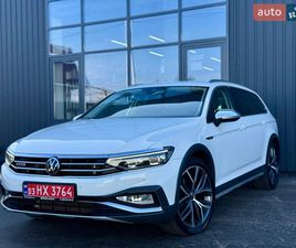 VOLKSWAGEN PASSAT ALLTRACK 2022