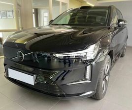 VOLVO EX90 SINGLE MOTOR CORE LED/HUD/KAMERA/PANORAMA/KEYLESS/HIFI/ÁFA-S