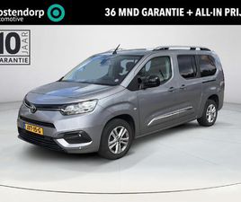 TOYOTA PROACE CITY VERSO 1.2 TURBO AUTOMAAT ACTIVE LONG 7P.