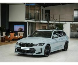 TOURING*AERODYNAMIC*SHADOW-LINE*HARM/KARD*LED