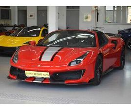 PISTA SPIDER LIFTING KAMERA JBL