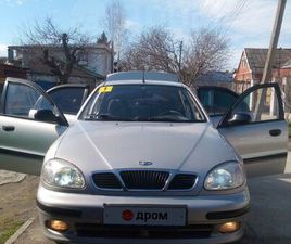 DAEWOO LANOS