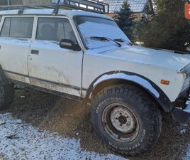 ВАЗ / LADA 2104 2004