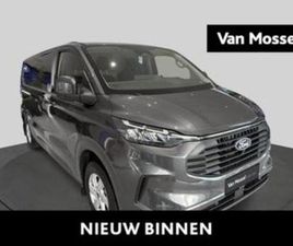 FORD TRANSIT CUSTOM ② FORD TRANSIT CUSTOM LIMITED 320L LIMITED 320L DRIVER ASS PAC — FORD — 2EMEMAIN