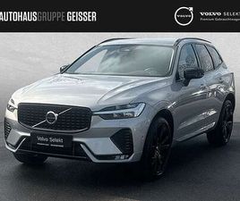 B5 AWD PLUS DARK ACC BLIS HUD LED