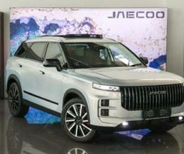 JAECOO J7 1.6T GLACIER