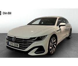 R-LINE EHYBRID 1.4 TSI 218HK