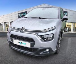 PURETECH 110 S&S EAT6 SHINE PACK