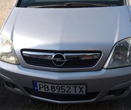 OPEL MERIVA 1.4 2,200 EUR