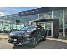 BYD SEAL U 1.5 DM-I PHEV BOOST ? FULL OPTION ? NEW