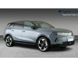 VAUXHALL GRANDLAND 157KW ULTIMATE 83KWH 5DR AUTO