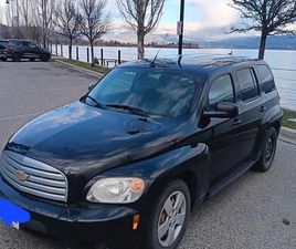 2011 CHEVROLET HHR W/ RV TOW HITCH