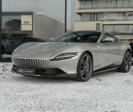 3.9 V8 GRIGIO INGRID FULL CARBON PASSENG