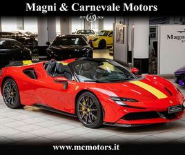 SPIDER ASSETTO FIORANO ESTESO|HI-FI|CARBON+LEDS