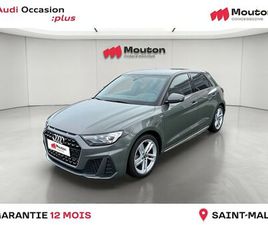 A1 SPORTBACK 30TFSI 110 CH S TRONIC 7