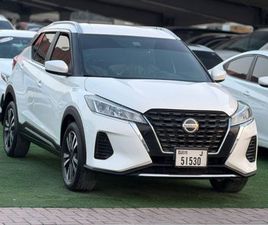 NISSAN KICKS ECONOMICAL AND PRACTICAL CAR