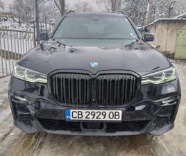 BMW X7 40I 40I* M-SPORT* SHADOW LINE* INDIVIDUAL* FULL* БАРТЕ